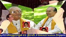 Legend M. S. Viswanathan By M. Thiravidaselvan (singapore) Vol 108   Thrilling Thematic Tunes   7