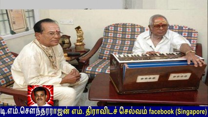 Legend M. S. Viswanathan By M. Thiravidaselvan (singapore) Vol 105   Thrilling Thematic Tunes   4