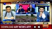 11th Hour | Ashfaq ishaq Satti | ARYNews | 29 August 2019
