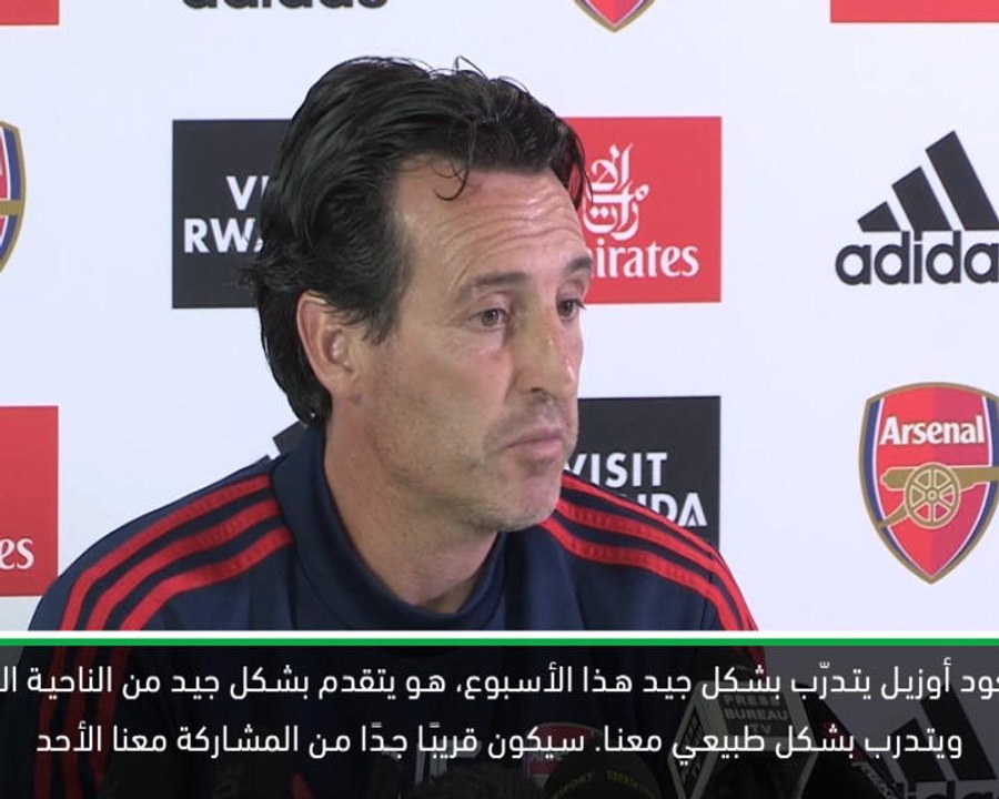 كرة قدم: الدوري الممتاز: ايمري يتوقع بقاء أوزيل مع أرسنال