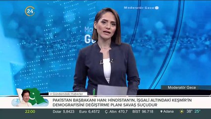 Başkan Erdoğan'dan Zafer Bayramı mesajı