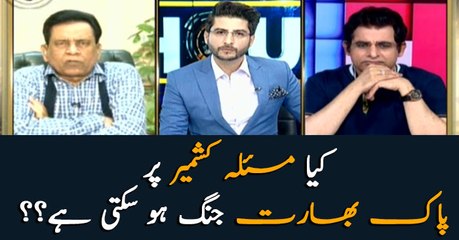 Could there be a Pak-India war on Kashmir ??