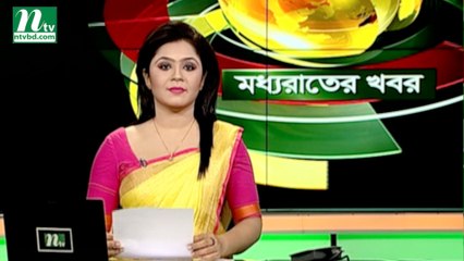 NTV Moddhoa Raater Khobor |  30 August 2019