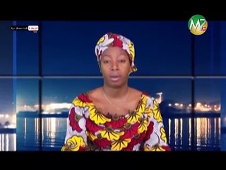 JT BAMBARA 19H30 DU  29 AOÛT 2019