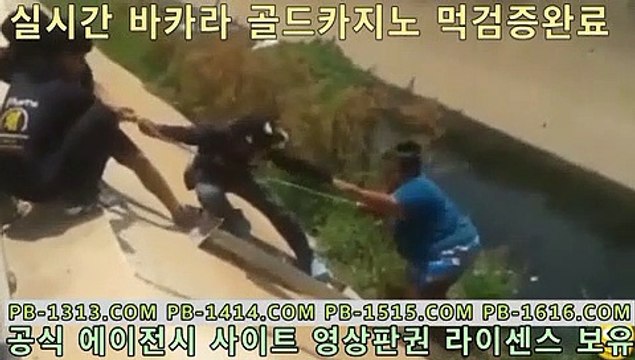 우리카지노 tie33.com pc카지노 tie33.com 도박 tie33.com 아바타전화배팅 tie33.com 바카라필승법 tie33.com 올인구조대 tie33.com 바카라추천 tie33