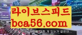 ||인증카지노||【 bca56.com】 ⋟【실시간】‍♂️우리카지노- ( →【 bca56.com 】←) -카지노바카라 온라인카지노사이트 클락골프 카지노정보 인터넷카지노 카지노사이트추천 ‍♂️||인증카지노||【 bca56.com】 ⋟【실시간】