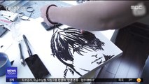 [투데이 영상] '카세트테이프'의 변신…초상화 완성