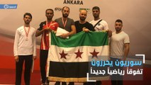 فريق سوري يحرز تفوقًا رياضيًا جديدًا ضمن بطولة أوراسيا البلقان