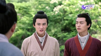 ตำนานลับสามก๊ก ตอนที่ 23