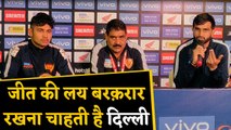 Pro Kabaddi League 2019: Dabang Delhi look to continue dominating performance| वनइंडिया हिंदी