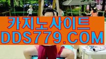 아바타영상바카라も스포츠토토배트맨もp h h 226，coMも더킹카지노문자も카지노안전한사이트