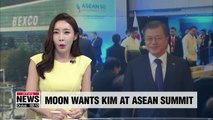 N. Korean leader's attendance at Korea-ASEAN special summit in Busan would be meaningful: Moon