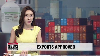 Descargar video: Japan approves exports of hydrogen fluoride to S. Korea for first time since tightening export controls