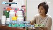 [HEALTH] Nutrition is the main culprit behind the stomach aging?,기분 좋은 날 20190830
