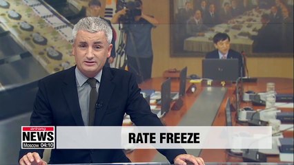 Bank of Korea holds key interest rate steady at 1.50% for August