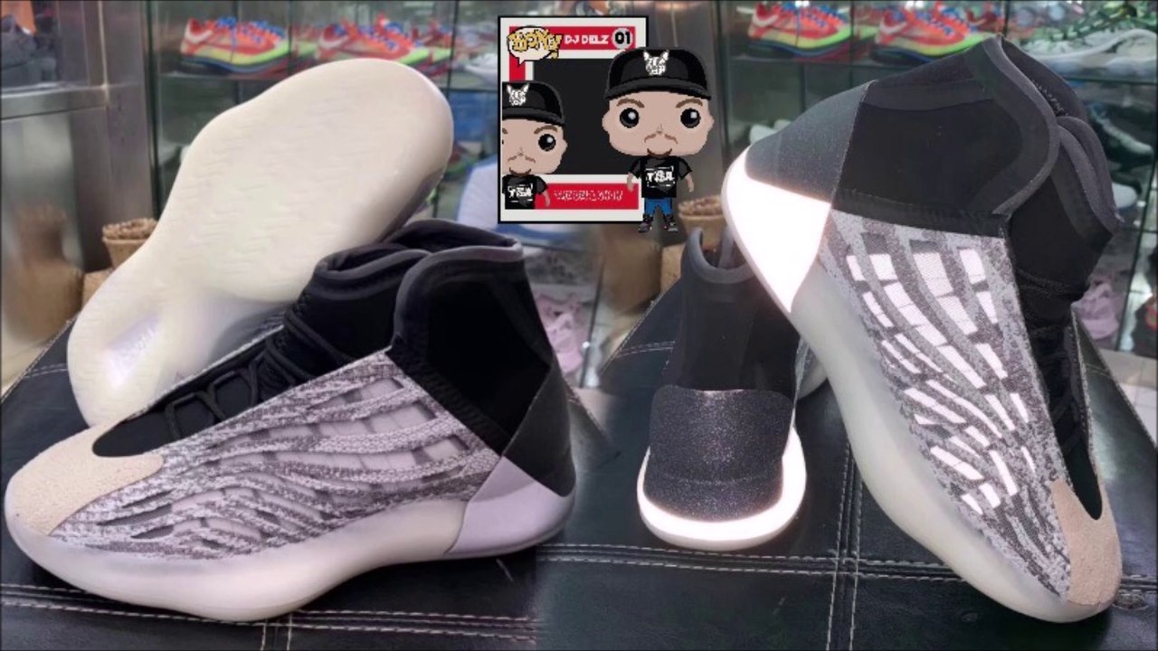 adidas Yeezy Basketball Quantum Kanye West Sneaker Detailed Look