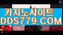 호텔카지노영상カ강남사설카지노カｐｈｈ226〃COMカ바카라잘하는법カ카지노안전사이트안내