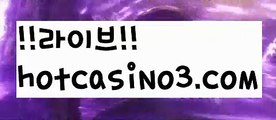 【바카라사이트운영】우리카지노- ( →【 hotcasino3.com 】←) -카지노바카라 온라인카지노사이트 클락골프 카지노정보 인터넷카지노 카지노사이트추천 【바카라사이트운영】