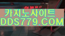 생방송블랙잭ら헬로카지노사이트らｐｈｈ２２６。c Ｏ mら토토ら마블카지노주소