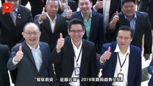 骇客无处不在！中小企业如何防范免中招？