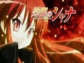 Vanichigo-Shakugan No Shana 02 partie 2