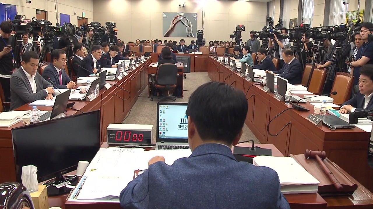 조국 청문회 '난항'...다음 달 2일 사실상 무산 / YTN