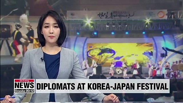 Senior diplomats from Seoul and Tokyo to meet at the Korea-Japan Hanmadang Festival 2019
