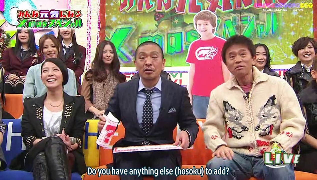 111219 THSK on Hey!(x3) Cut