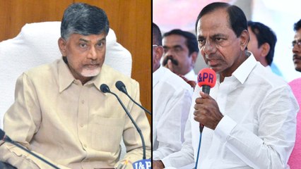 చంద్రబాబును వదల బొమ్మాలి అంటున్న కేసీఆర్ || Chandrababu Naidu Is A Narrow Minded Fellow : KCR
