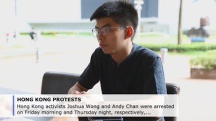 Download Video: Hong Kong activists arrested hours ahead of new wave of weekend protests