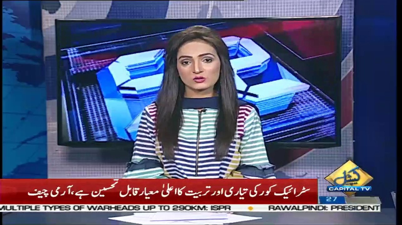 Group of foreign media correspondents in Pakistan visited LOC - ISPR