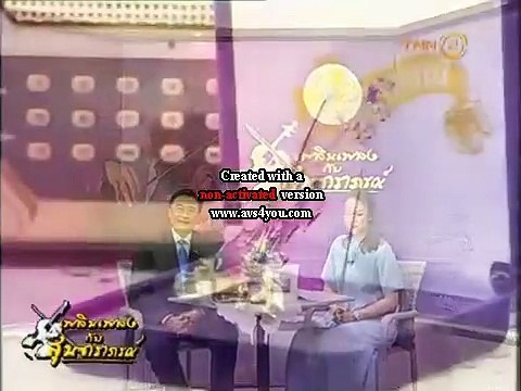 สาวริมธาร - มีน-ณัฏฐ์นรี/มุข-มุขอันดา/มาย-ณภกฤตชา (คลื่นลูกใหม่สุนทราภรณ์) (วงสุนทราภรณ์) (2561)