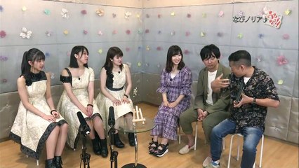 190830 岡村美波・こぶしファクトリー