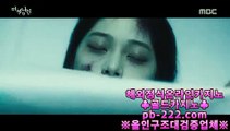 우리카지노▩▩모바일바카라★핸드폰바카라★pb-222.com★골드카지노★바카라마틴★바카라루틴★바카라시스템★카지노추천★바카라추천★마닐라카지노추천★▩▩우리카지노