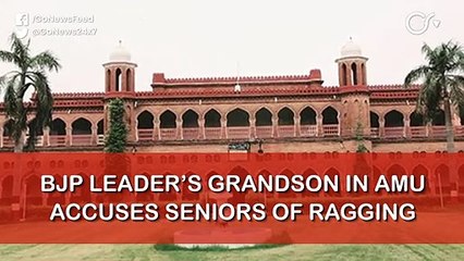 BJP Leader’s Grandson Accuses Seniors Of Ragging