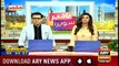Bakhabar Savera with Shafaat Ali and Madiha Naqvi - 30th - Aug - 2019