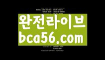 【생중계】【우리카지노 쿠폰】바카라사이트[[ぶ bca56.com ぶ]]】온라인바카라 카지노사이트【생중계】【우리카지노 쿠폰】