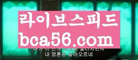 『마닐라 공항 카지노』【 bca56.com】 ⋟【라이브】온라인카지노사이트  ( Ε禁【 www.ggoool。ＣoＭ 】銅) -바카라사이트추천 인터넷바카라사이트 바카라필승법 필리핀카지노후기 인터넷카지노사이트추천『마닐라 공항 카지노』【 bca56.com】 ⋟【라이브】