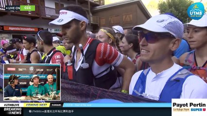 CCC® 2019 Replay (CN) 1 - Courmayeur