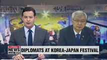 Senior diplomats from Seoul and Tokyo to meet at the Korea-Japan Hanmadang Festival 2019