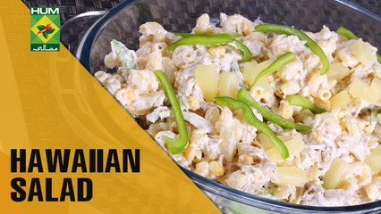 Creamy Hawaiian Salad | Mehboob's Kitchen | Masala TV Show | Mehboob Khan