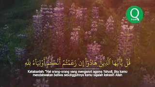 Surah Al Jumu'ah سورة الجمعة - Syaikh Zaid Alzubaidi