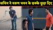 Sachin Tendulkar plays gully cricket with Varun Dhawan and Abhishek Bachchan | वनइंडिया हिंदी