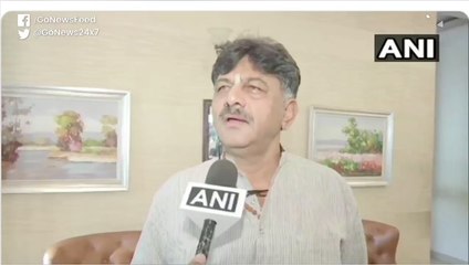 ED Summons DK Shivkumar