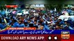 ARY News Headlines |Nation observes Kashmir Solidarity Hour| 1PM | 30 Aug 2019