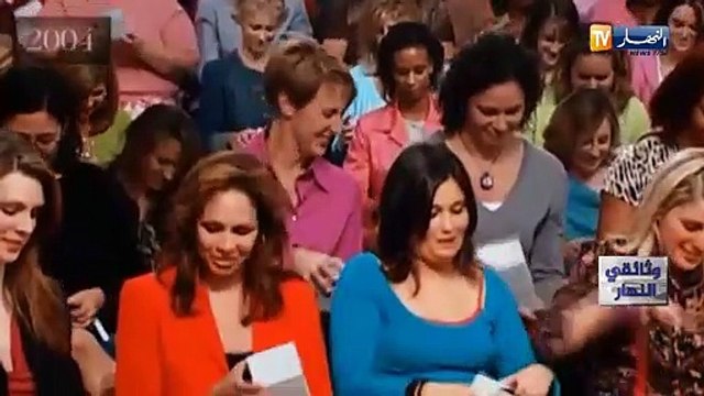 وثائقي النهار: أوبرا..ملكة الإعلام السمراء ..تأتيكم اليوم