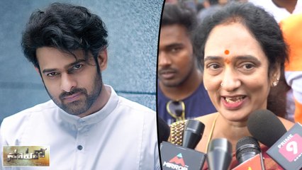 Krishna Raju Wife At Prasads IMAX || Saaho || Prabhas ||