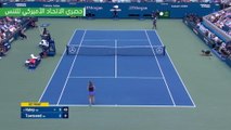 تنس: بطولة أميركا المفتوحة: أبرز لقطات اليوم الرابع- غوف لمواجهة اوساكا في الدور الثالث