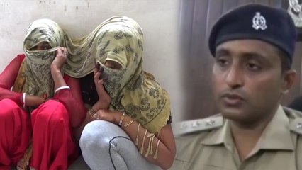 नशीला पदार्थ खिलाकर लूटती थी ये दुल्हन, पुलिस ने ऐसे किया गिरफ्तार