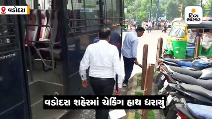 આતંકી હુમલાના ઈનપુટને પગલે વડોદરા રેલવે સ્ટેશન અને એસ.ટી.ડેપોમાં ચેકિંગ કરાયું